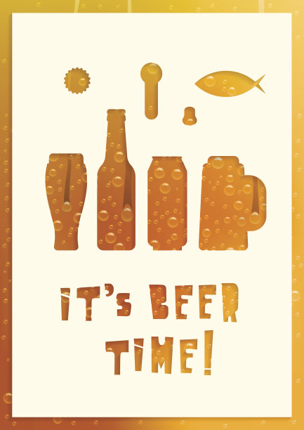 啤酒节的矢量海报。图片下载
