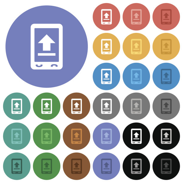 移动上传圆形平面多色图标图片下载