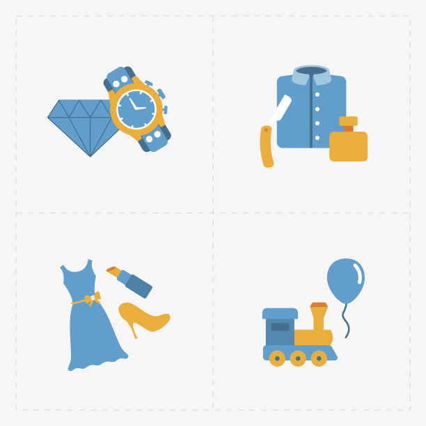 礼物现代多彩的商店图标图片下载