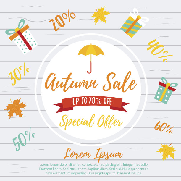 秋季销售背景。秋季特价，秋季报盘。图片下载
