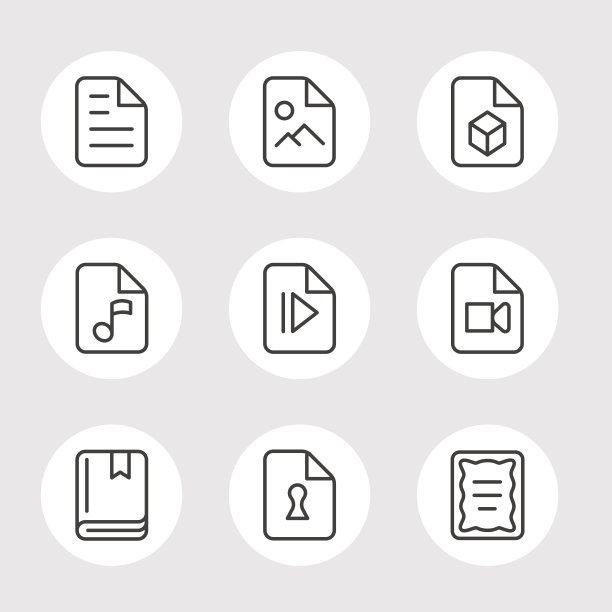 文件格式行图标图片下载