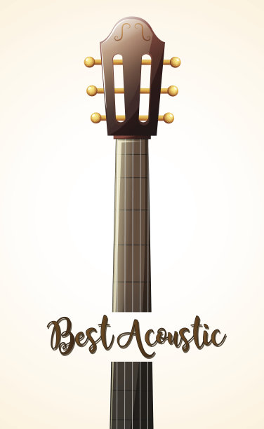 原声吉他与词最佳原声图片下载