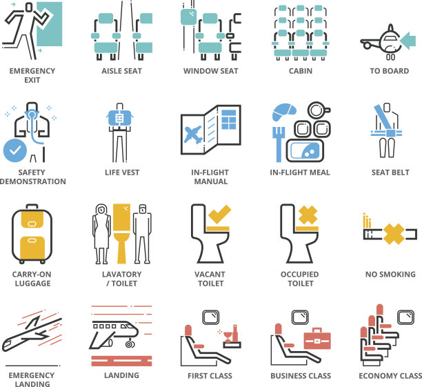 飞机区域和机场服务的颜色图标集图片下载