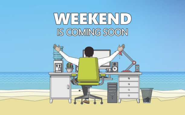 平坦矢量图形的商人在海滩上。在办公室做梦的商人。图片下载