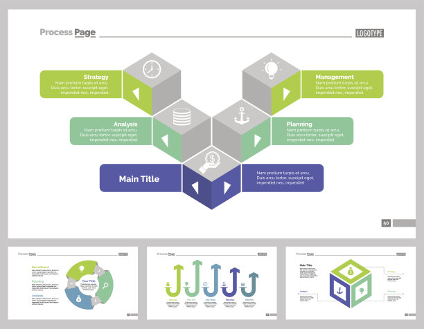 四个财务幻灯片模板集图片下载