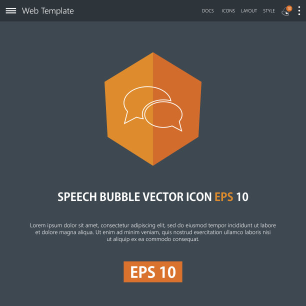 语音气泡图标设计在现代平面背景图片下载