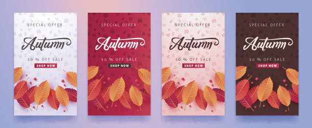 夏天52素材图片