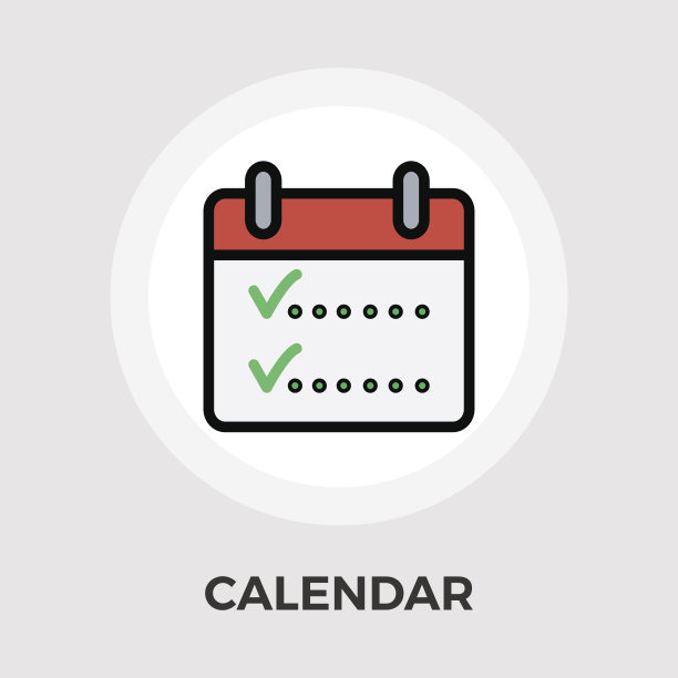 日历些微检查图片下载