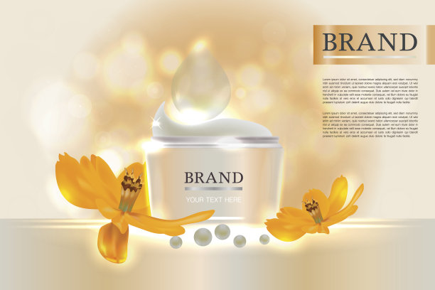 化妆品容器配合广告背景随时准备使用，自然概念护肤广告。图片下载