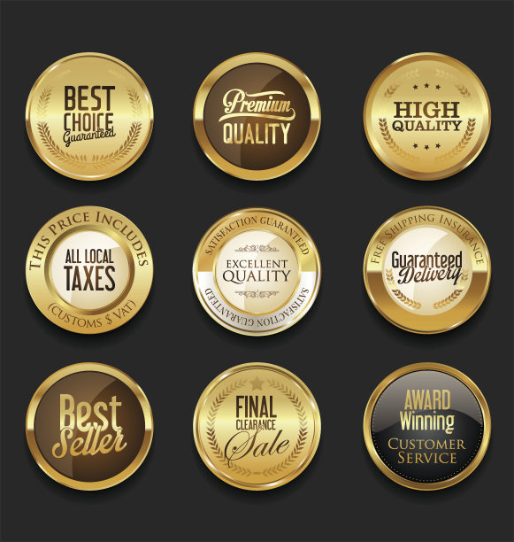 豪华复古徽章金和银收藏图片下载