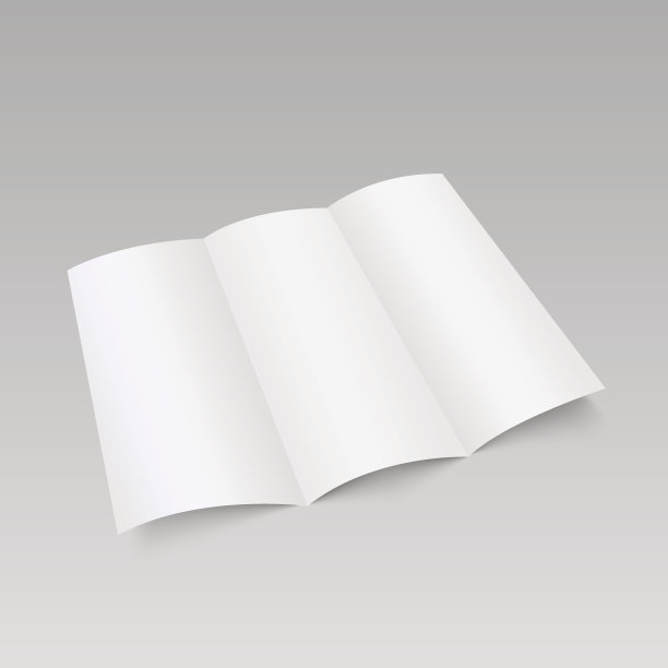 三层白色模板纸。矢量插图。图片下载