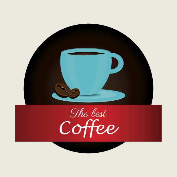 咖啡的设计图片下载