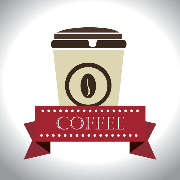 咖啡的设计图片下载