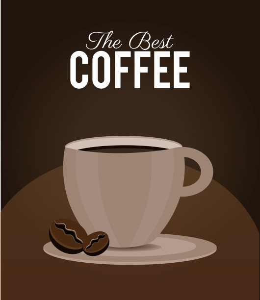 咖啡的设计图片下载