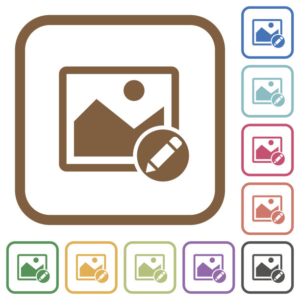 重命名图像简单图标图片下载