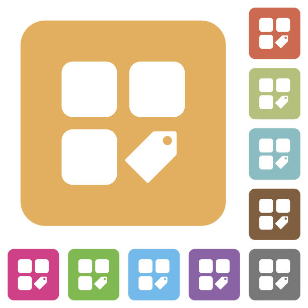 标记组件圆角的方形平面图标图片下载