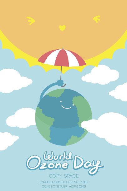 9月16日世界臭氧日垂直旗帜套装，全球变暖概念微笑地球伞保护，太阳，天空和云插图孤立在蓝色背景，与复制空间图片下载