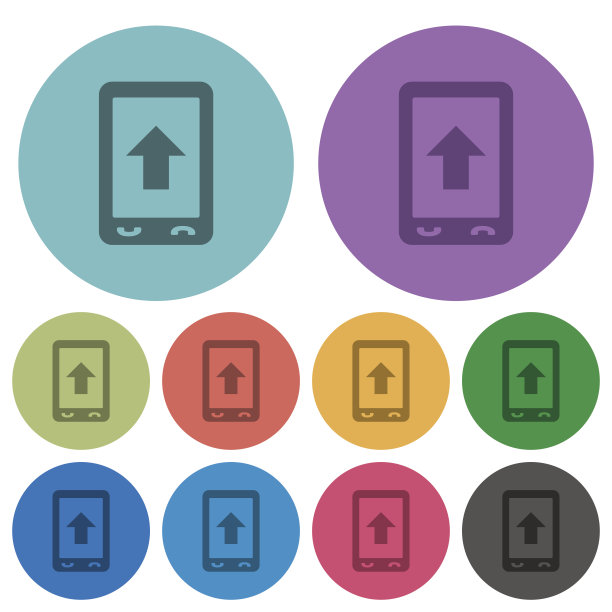 移动脚本颜色较暗的平面图标图片下载