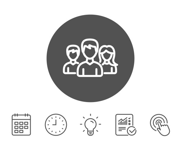 组一行图标。用户或团队合作标志。图片下载