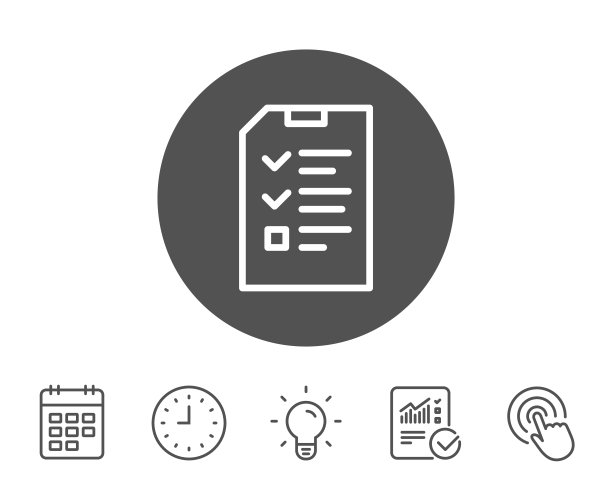 清单文档行图标。文件签署。图片下载
