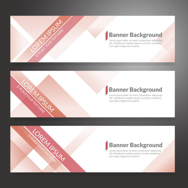 地平线抽象彩色显示横幅背景与复制空间图片下载