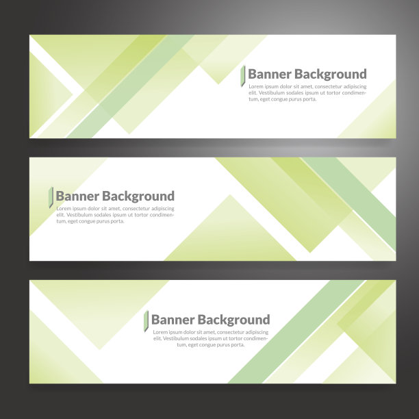 地平线抽象彩色显示横幅背景与复制空间图片下载