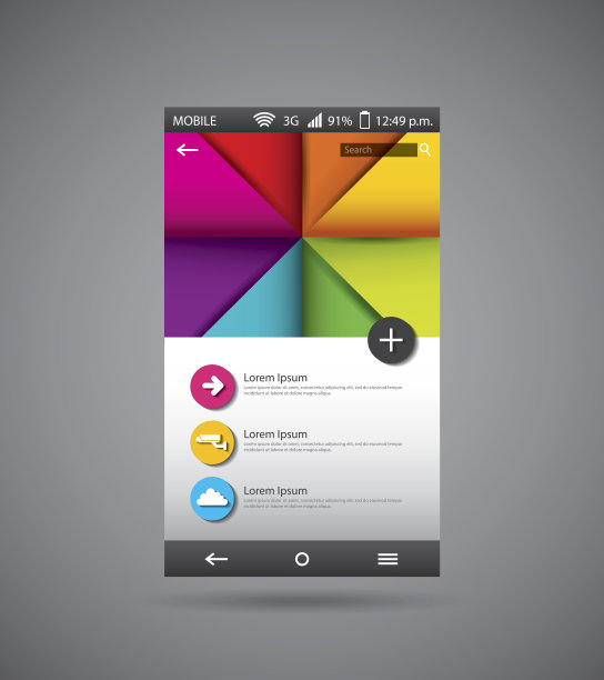 移动模板设计图片下载