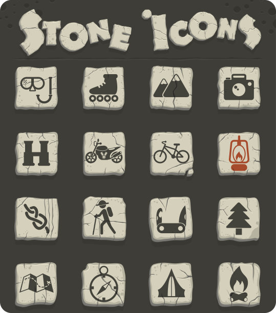 活跃的娱乐石图标集图片下载