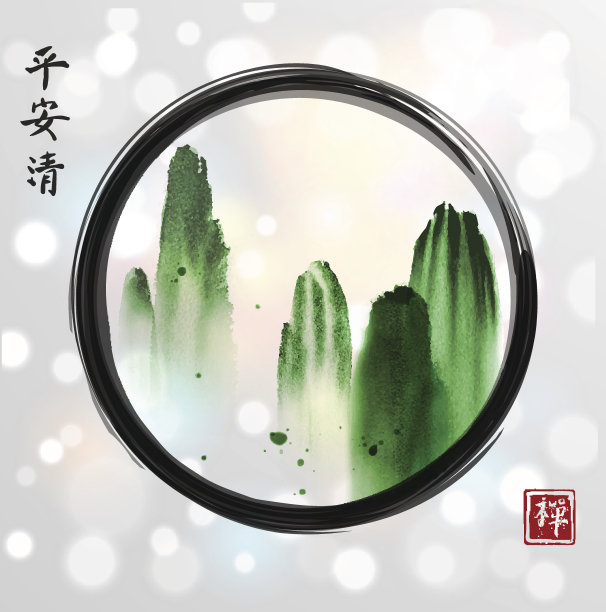 高山在黑色enso禅宗圈在白色发光的背景。中国的飞山。包含象形文字-和平，宁静，清晰，禅意图片下载