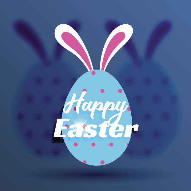 可爱的兔子耳朵复活节快乐字母图片下载