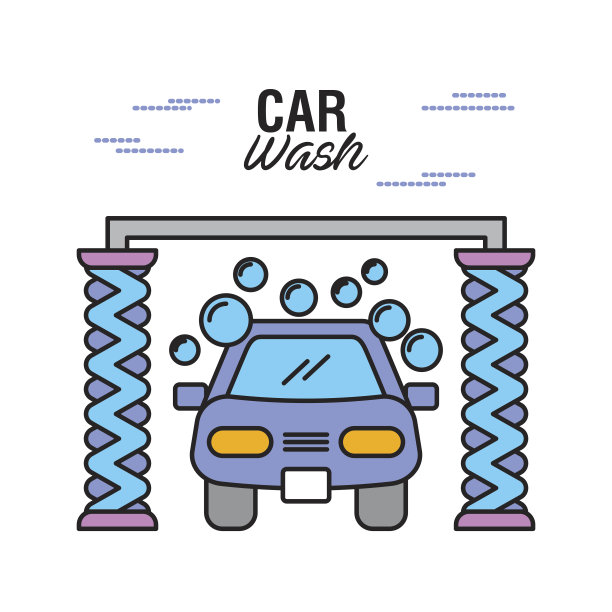 洗车服务站自动清洁保养图片下载