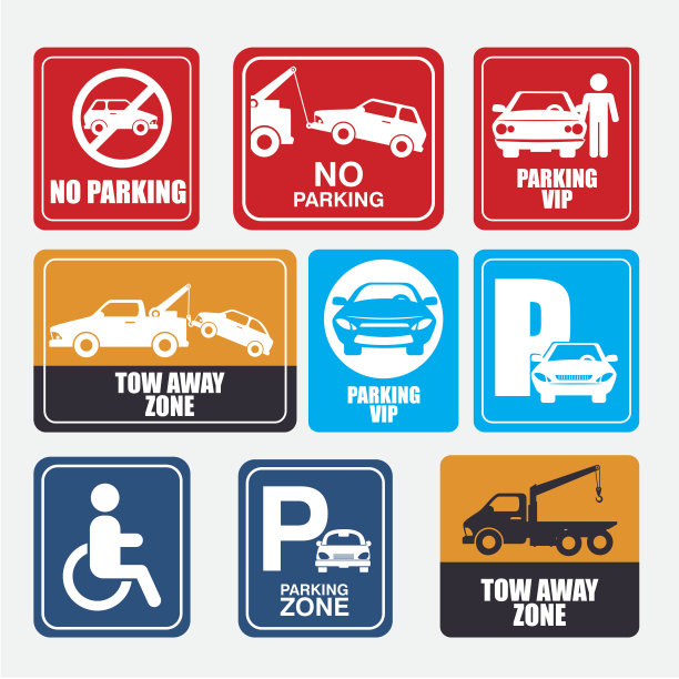 停车场或园区设计图片下载