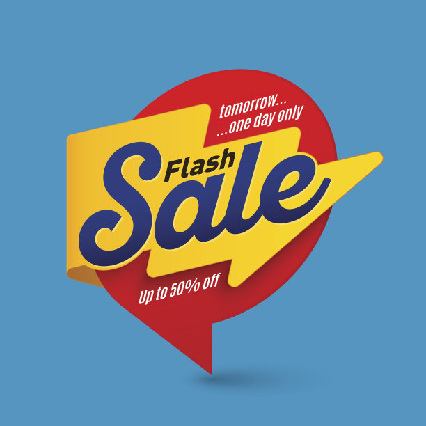 闪购横幅模板，特别优惠，季末图片下载