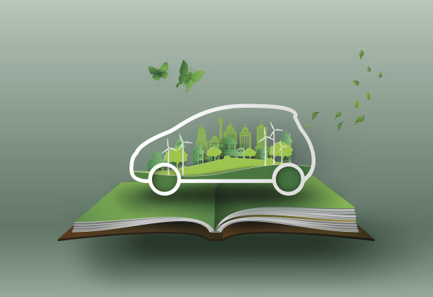 环保汽车的概念图片下载