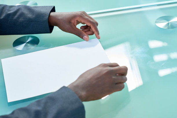 空白纸图片下载