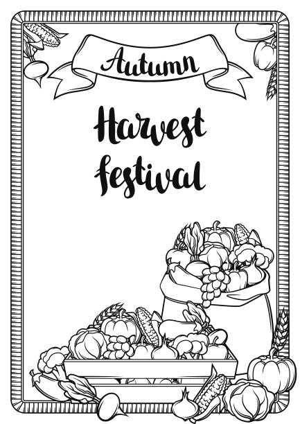丰收节海报。秋季插图与应季水果和蔬菜图片下载