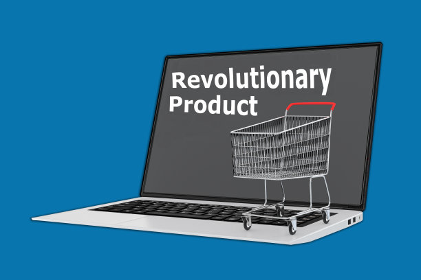 革命性的产品概念图片下载
