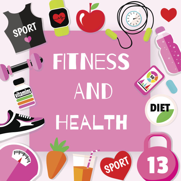 粉红色的健康和健康模板与美丽的平面图标图片下载