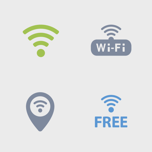 WiFi符号-花岗岩图标图片下载