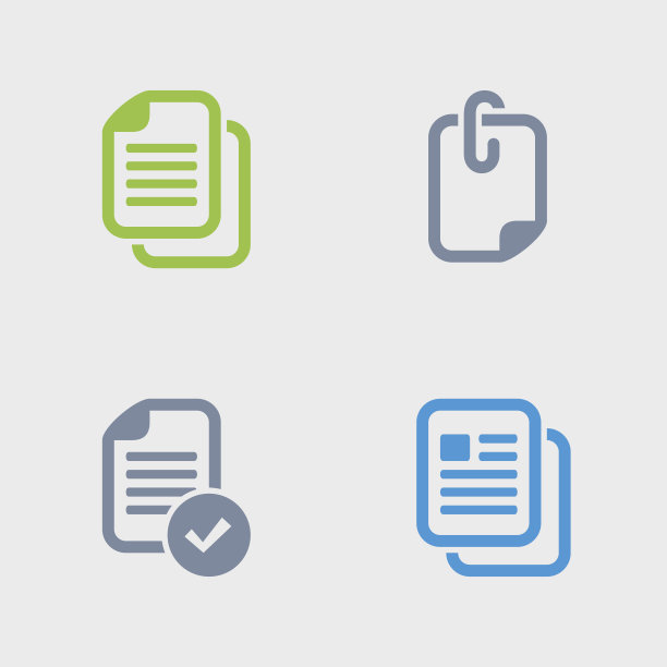 档案-花岗岩图标图片下载