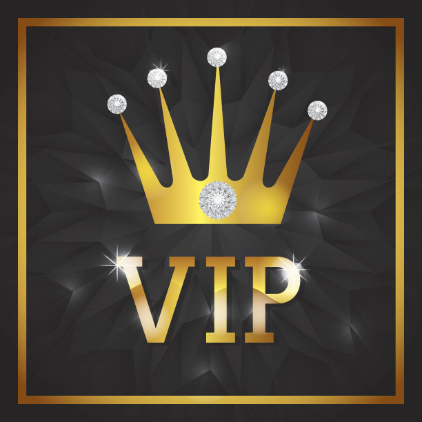 贵宾设计图片下载