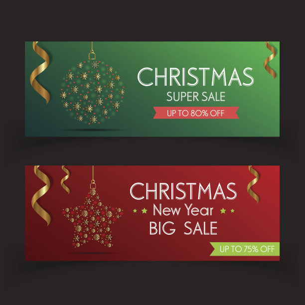 横幅圣诞特卖。向量设计元素的集合。图片下载