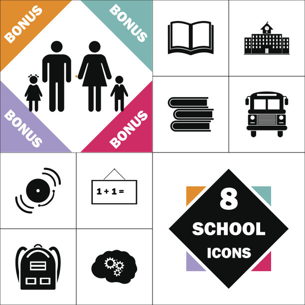 家庭电脑的象征图片下载