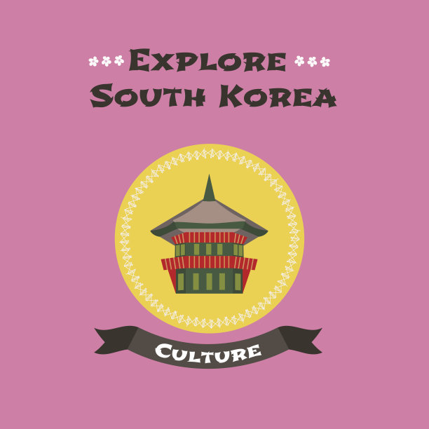 韩国景福宫在Seould矢量插图图片下载