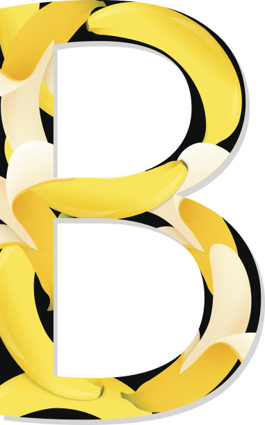 字母B图片下载