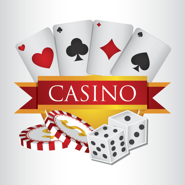 皇家赌场游戏设计图片下载