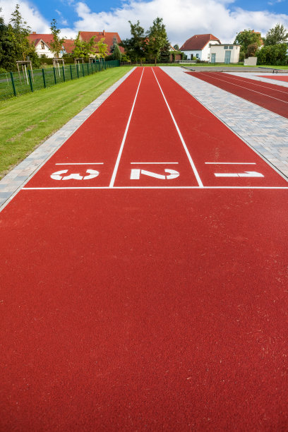 一个运动员领域图片下载