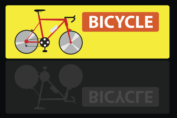 自行车向量图片下载