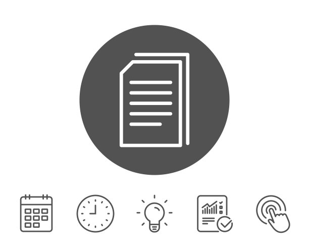 复制文档行图标。文件签署。图片下载