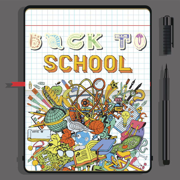 回到学校笔记里的素描。手绘插图教育他们。图片下载